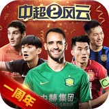 11133.cσm查询澳彩
