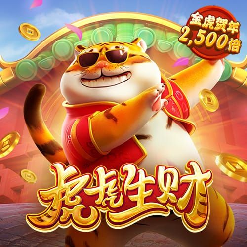 565体育平台app