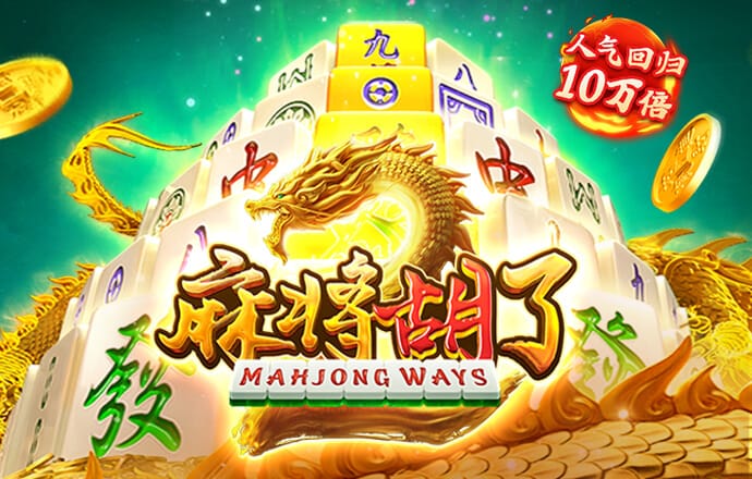 b博体育官方下载入口