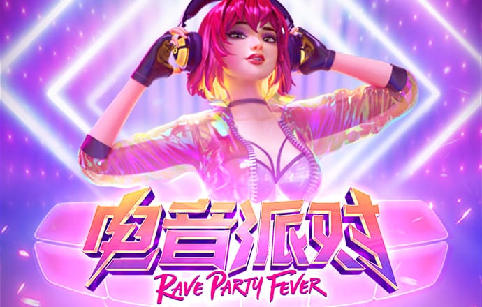 bti体育 ios