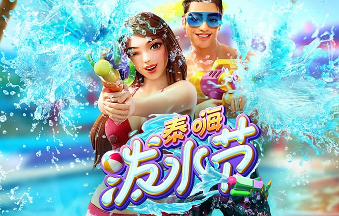 澳门今晚必中一肖一码