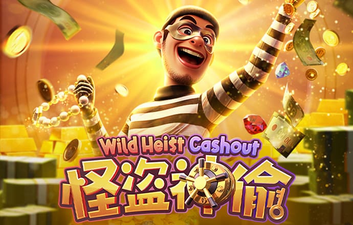 B体育登录入口APP官网下载