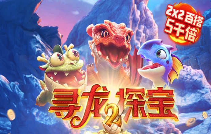 博鱼全站官方app入口