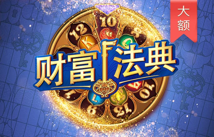 世博体育官方网站app