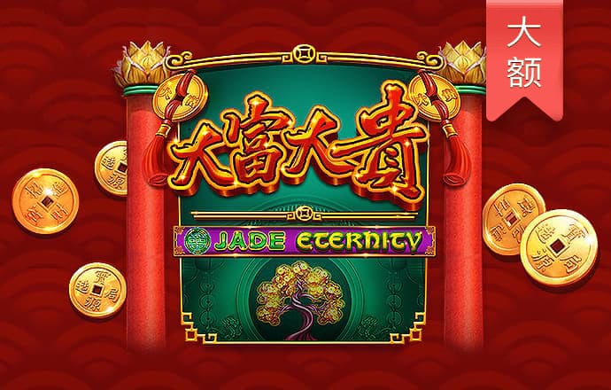 944天下彩网免费入口7