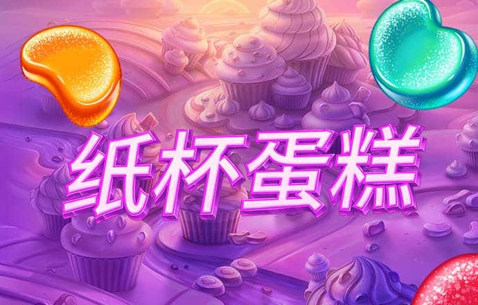 华体汇最新官网