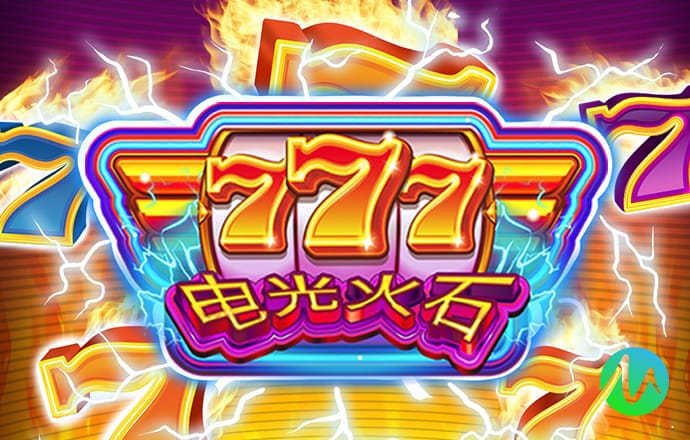 8868体育官方入口下载手机版