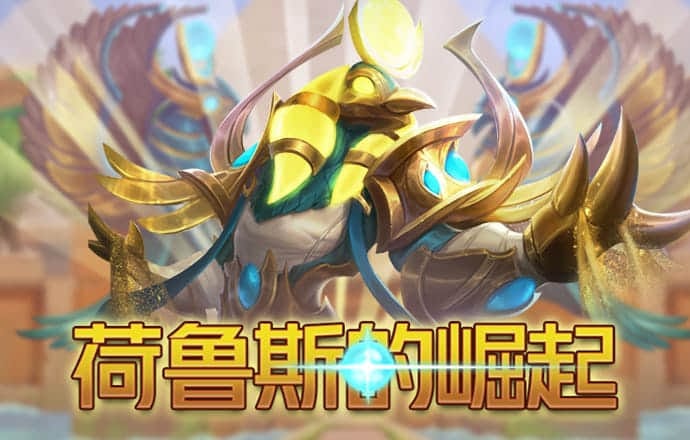 博鱼app下载网站